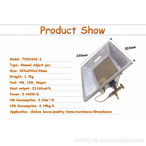 The newest Poultry Infrared Gas heater Gas Brooder/ Farm Gas heater
